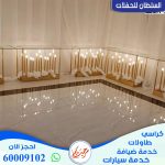 تاجير طاولات مضيئة في الكويت