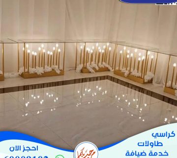 تاجير طاولات مضيئة في الكويت